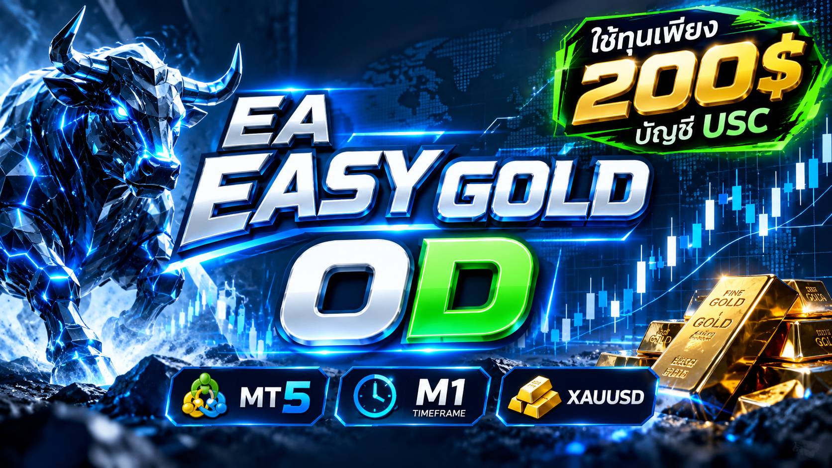EASYGOLD OD