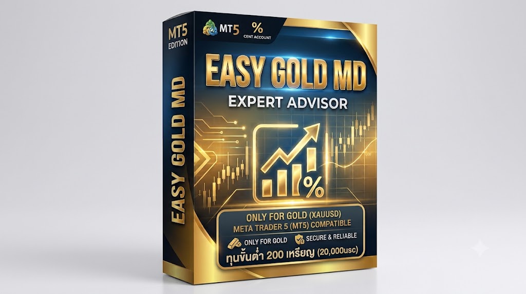 EASYGOLD  MD thumbnail 2
