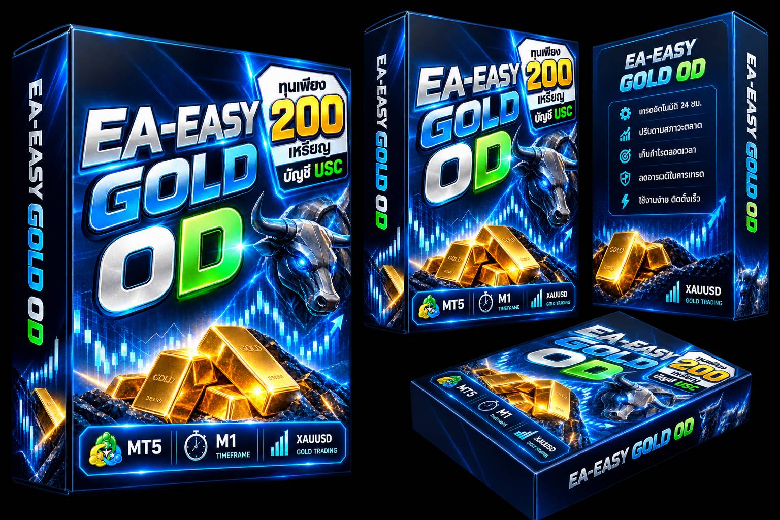 EASYGOLD OD thumbnail 4