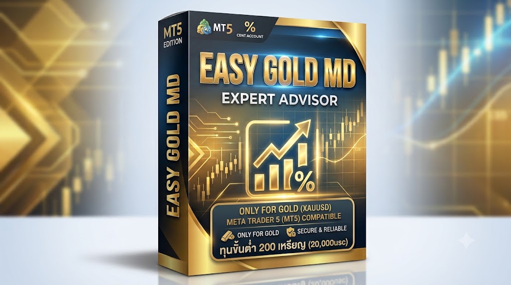 EASYGOLD  MD