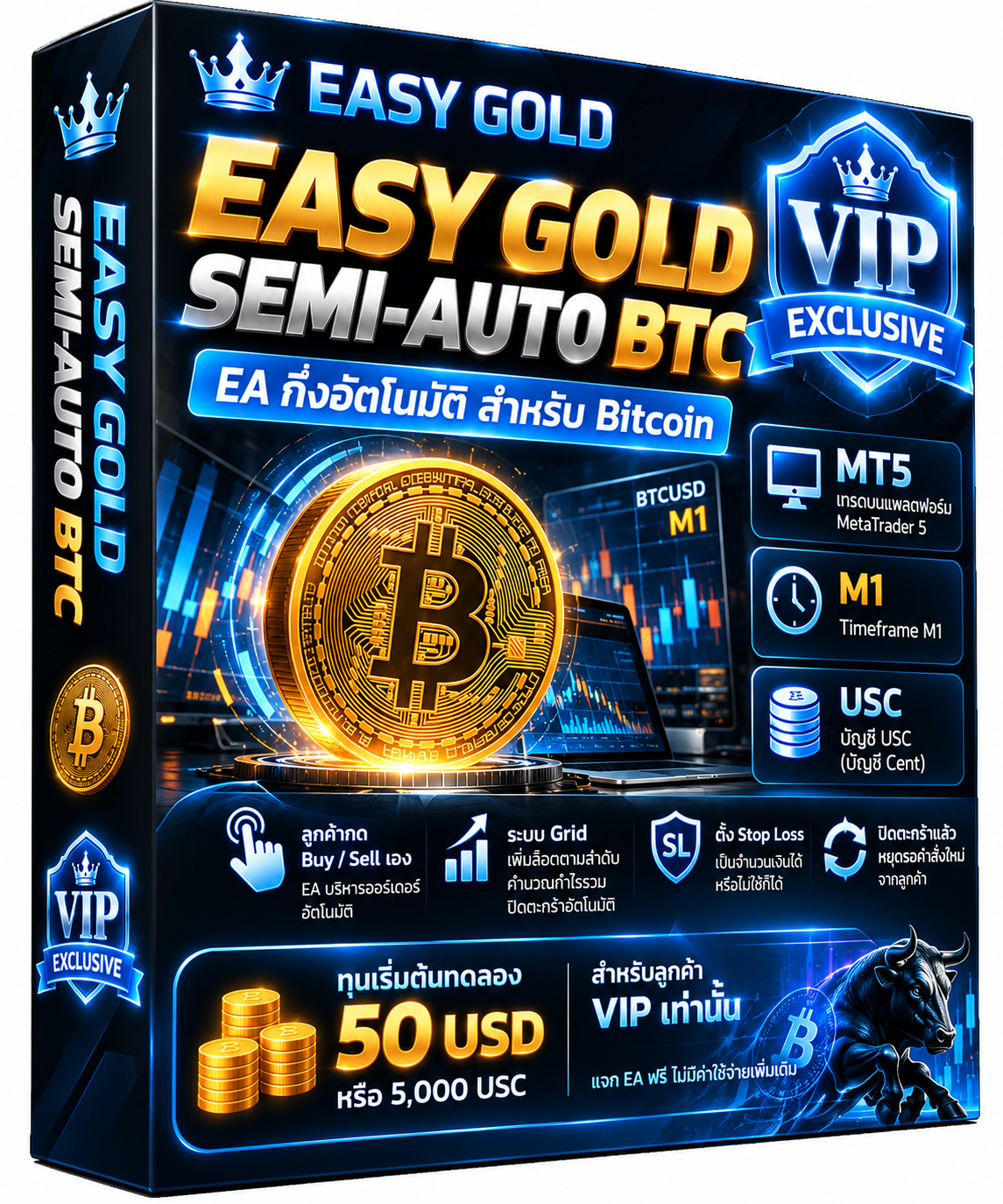 EASYGOLD SEMI AUTO BTC thumbnail 3