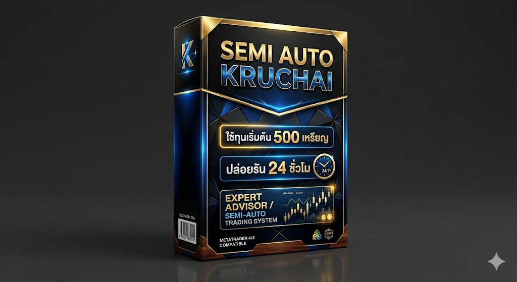SEMI AUTO KRUCHAI thumbnail 3